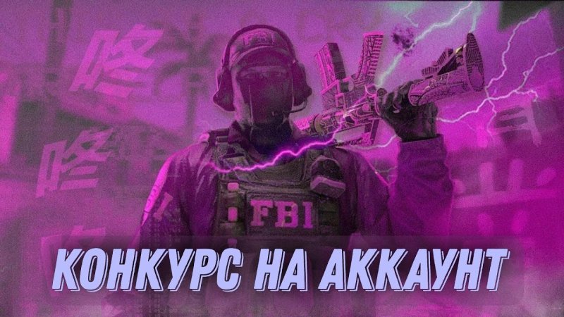 Обои в стиле Standoff