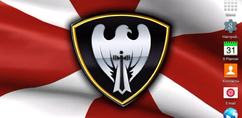 ЦРК ВВ МВД РФ