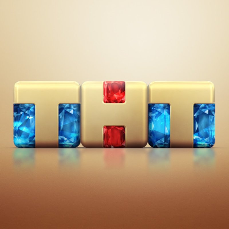 Телеканал ТНТ