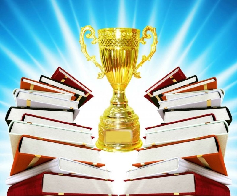 Награды и достижения