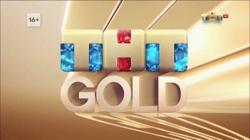 ТНТ логотип 2022