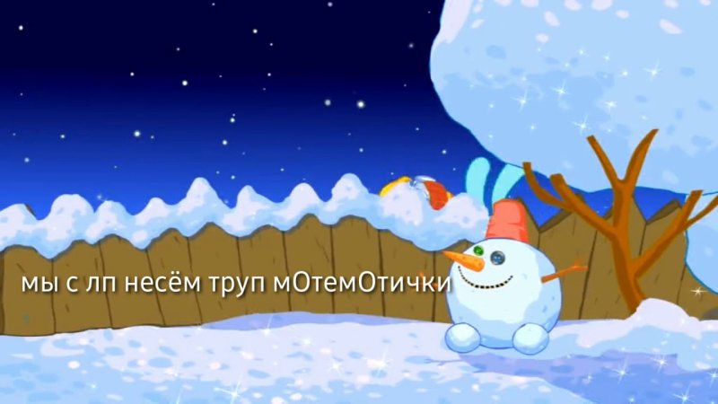 Смешарики новогодние серии