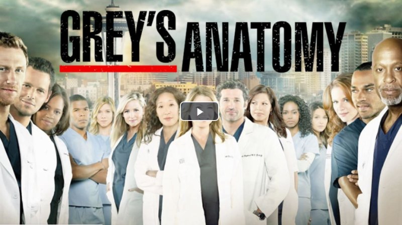 Анатомия страсти обложка