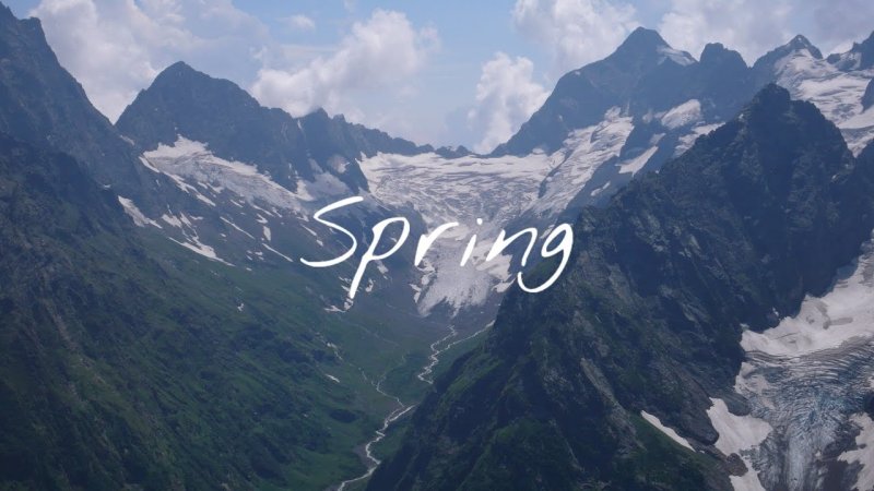 Домбай Ульген высота