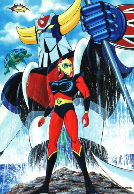 Грендайзер герои