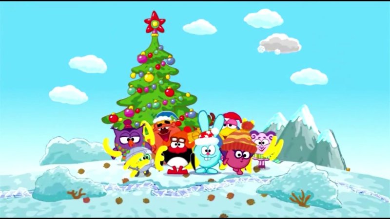 Смешарики Новогодняя заставка