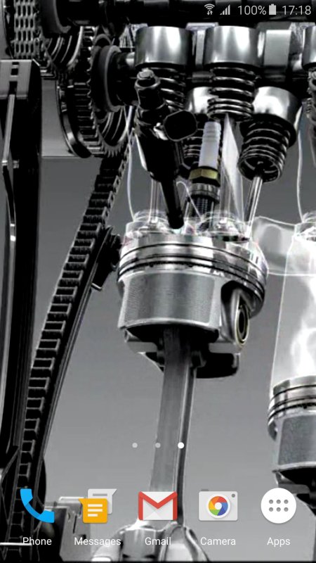 Автомобильный двигатель