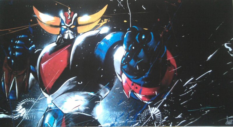 Грендайзер 1995