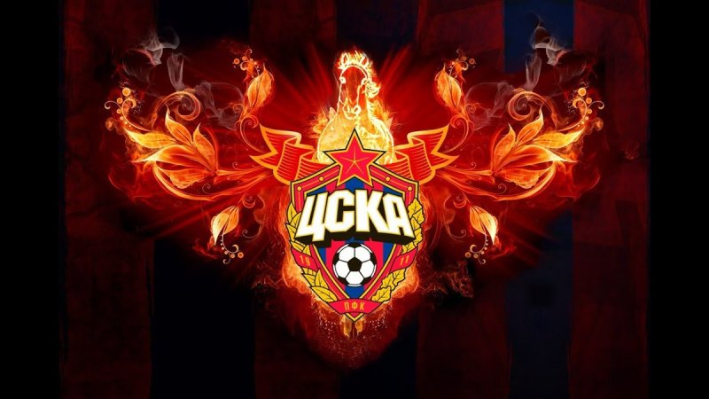 Эмблема ПФК ЦСКА 2022