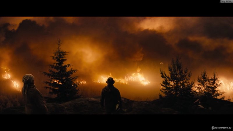 Янковский огонь