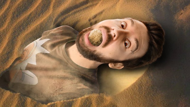 Юджин сагас