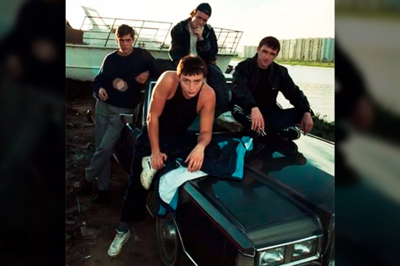 Сериал бригада Саня