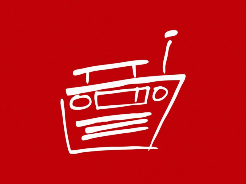 Наше радио эмблема