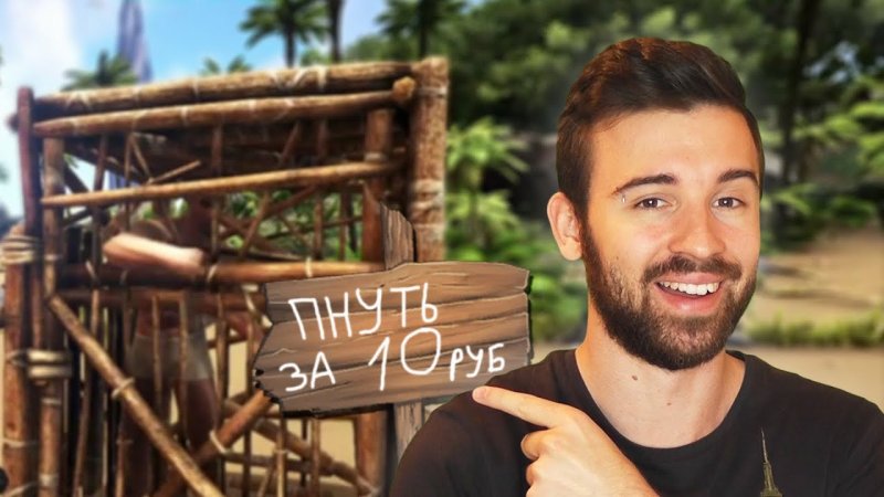 Юджин сагаз АРК