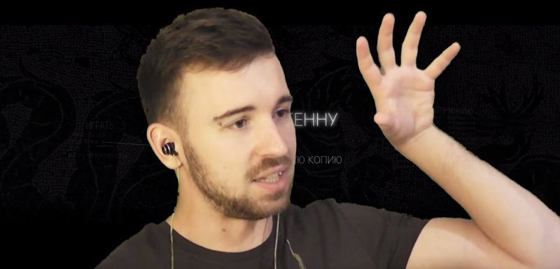 Евгений сагас