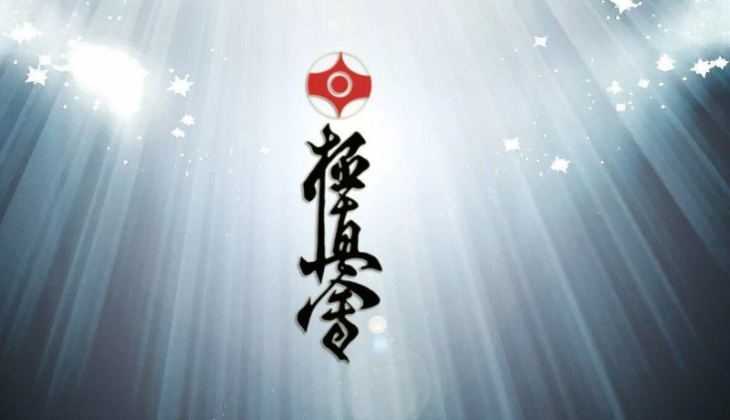 Символ карате