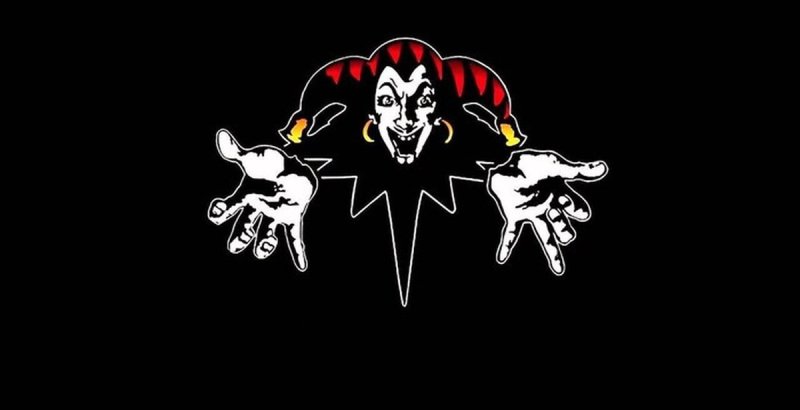 Группа Король и Шут КИШ