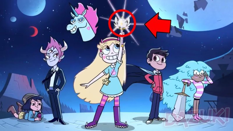 Звёздная принцесса и силы зла 4 сезон