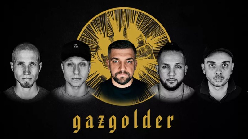 Лейбл Газгольдер артисты