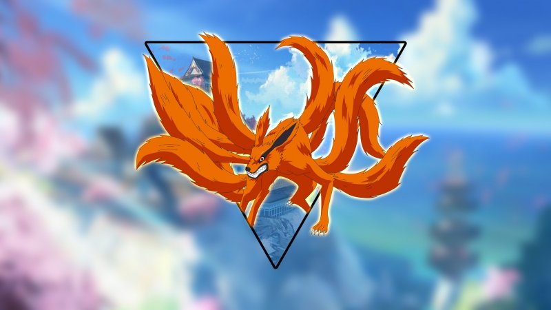 Курама Кьюби