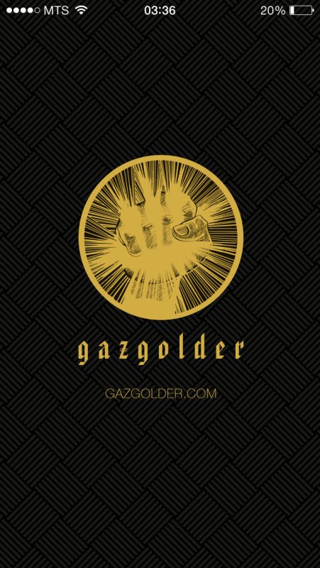 Газгольдер эмблема