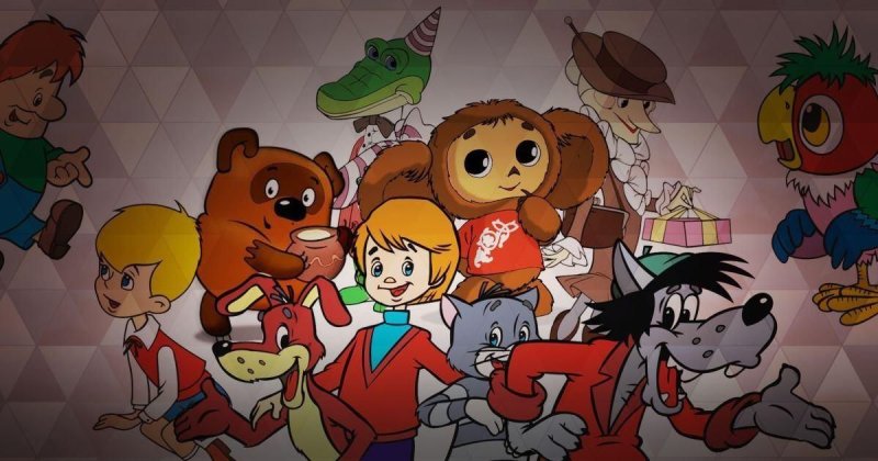 Герои мультфильмов СССР