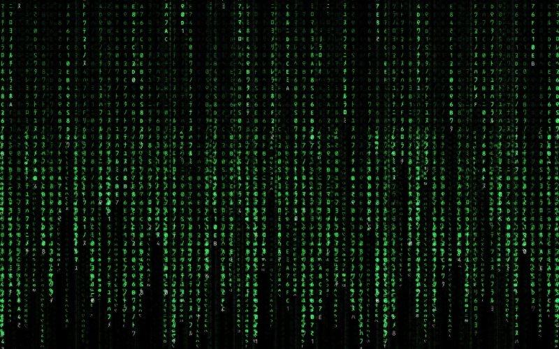 1200x2050x4мм матрица