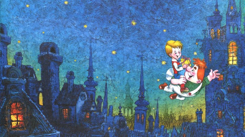 Мультфильм «малыш и Карлсон» Борис Степанцев