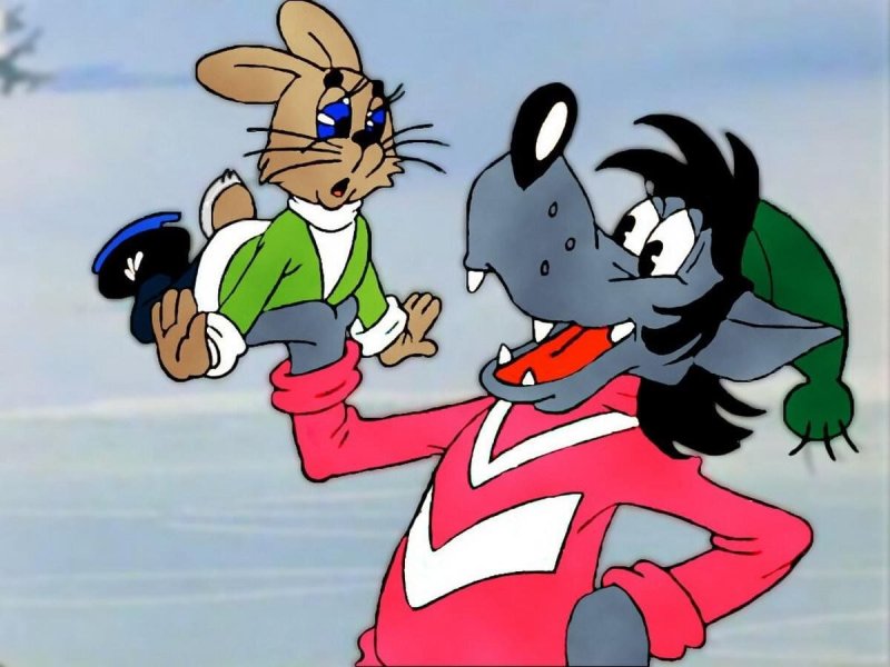 Ну погоди заяц