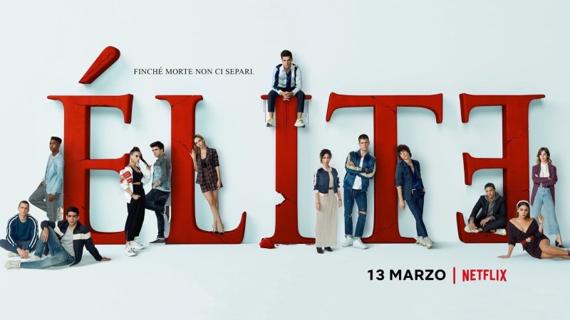 Элита сериал 4 сезон Постер