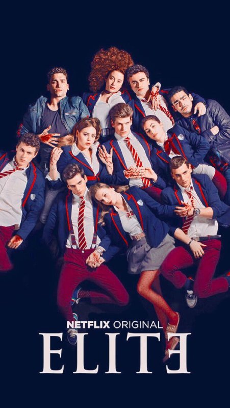 Элита сериал Постер
