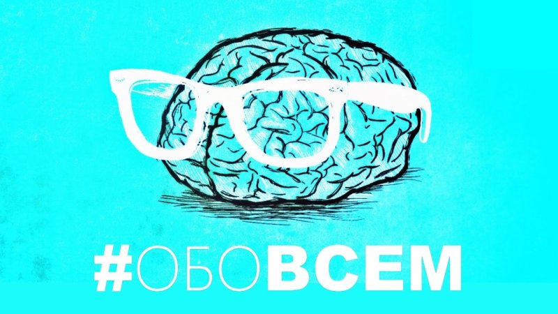 Мышление Минимализм