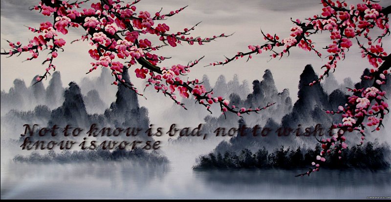 Черри блоссом арт