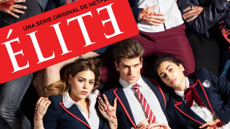 Элита сериал обложка