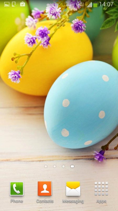 Пасхальное яйцо