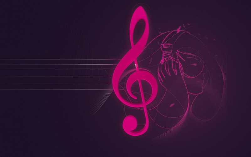 Скрипичный ключ