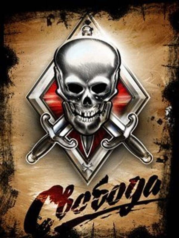 Фон для клана