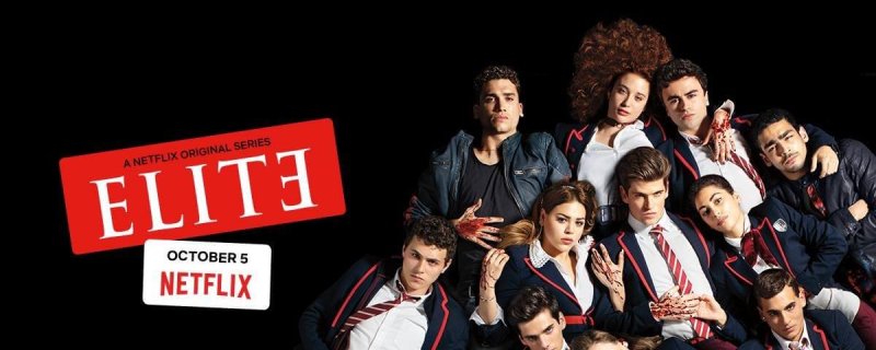 Элита логотип сериал