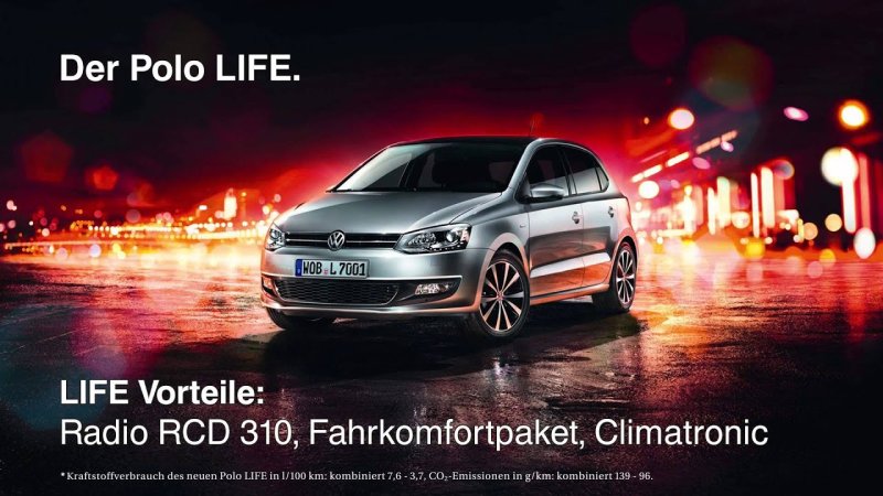 Фольксваген поло плюс