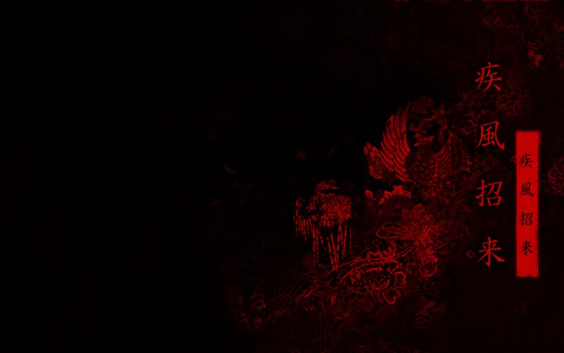 Фон для рабочего стола японский стиль