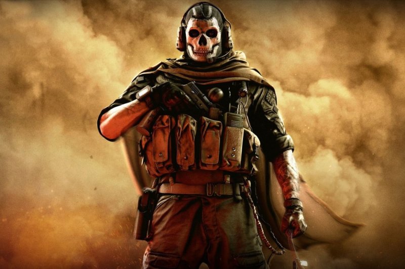 Варзона Call of Duty