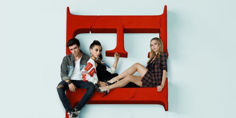 Элита сериал 4 сезон