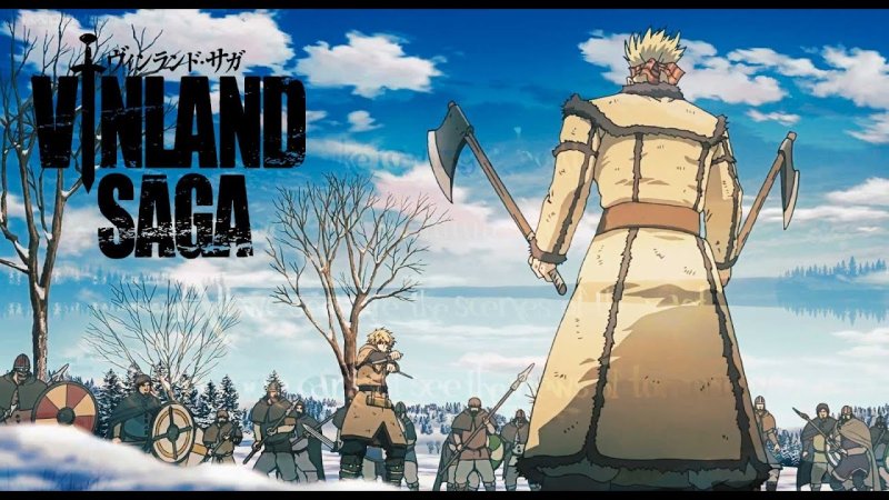 Сага о Винланде 4к