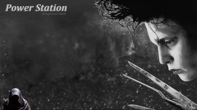 Джонни Депп Эдвард руки