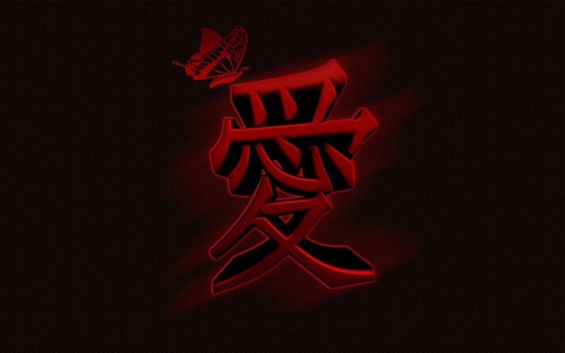 Японский иероглиф Самурай