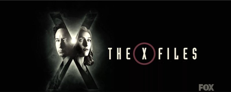 Секретные материалы