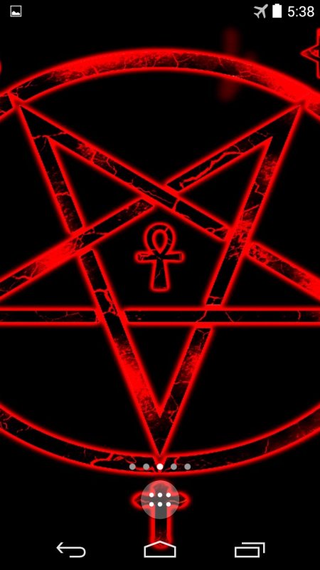 Перевернутая пентаграмма