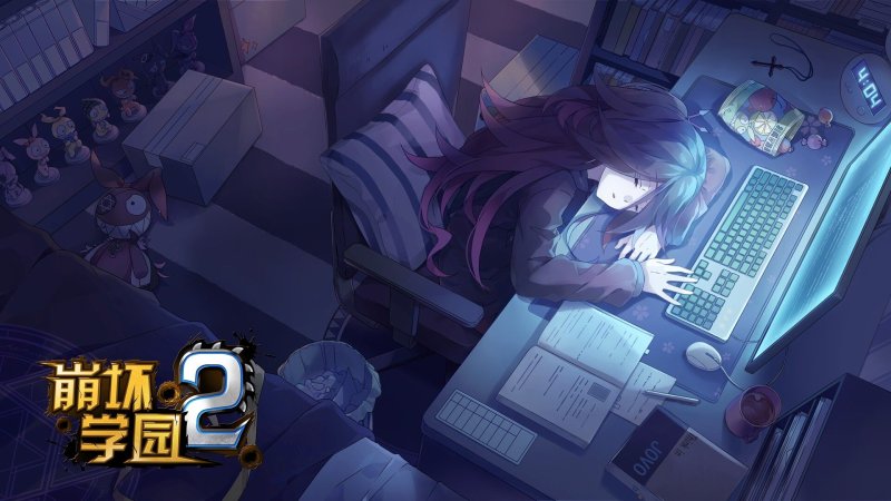 Аниме компьютер