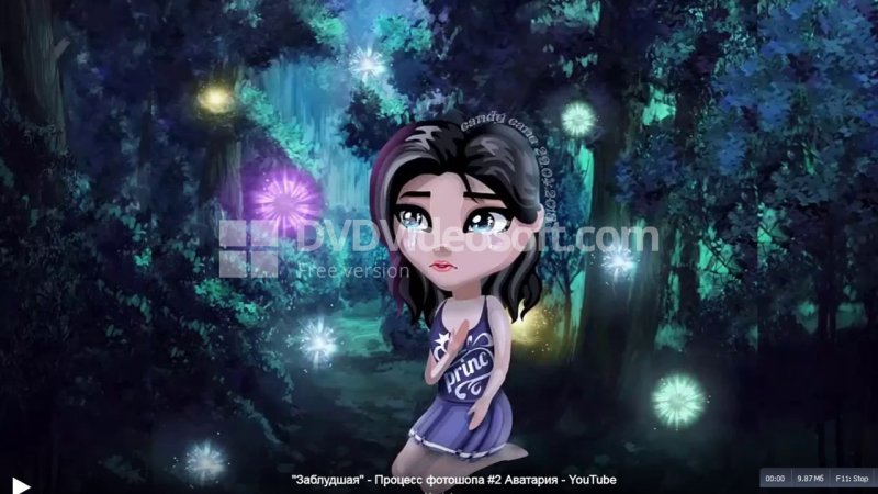 Фоны для фотошопа Аватария