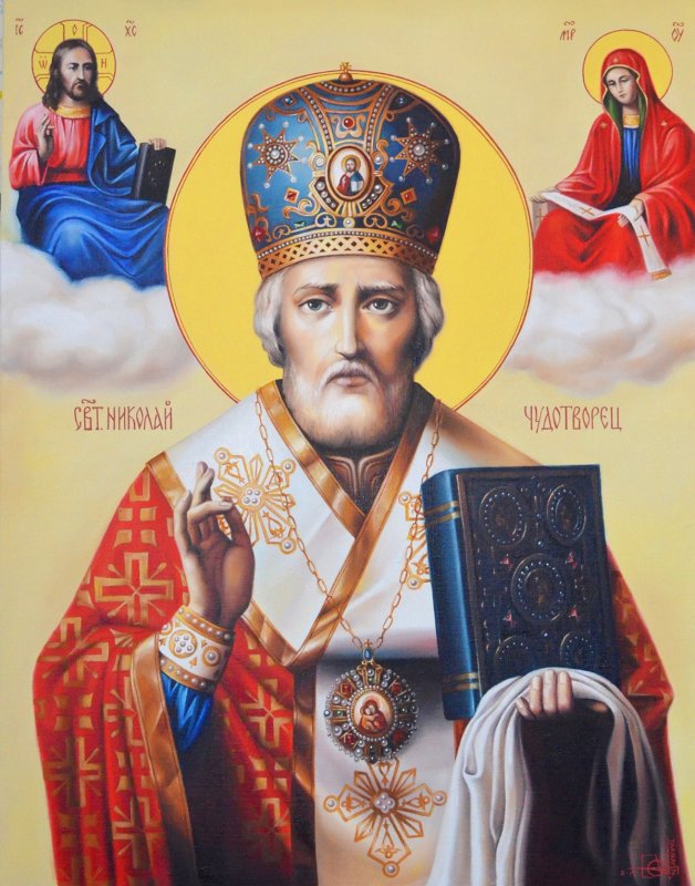 Николай негодник икона